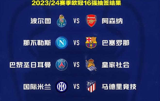 路交叉配合 路交叉配合