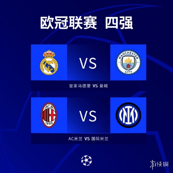 既拉近了与 既拉近了与